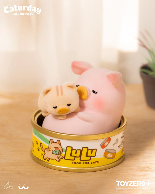 LuLu the Piggy Caturday Special Edition 貓肥屋潤吊卡