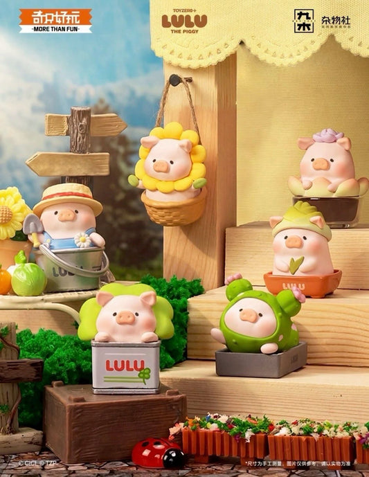 LuLu the Piggy LuLu花房系列萌粒盲袋 Garden Miniature Blind Bag