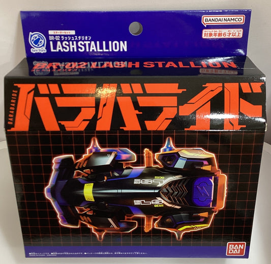 爆裂戰車-02 奔馳野馬 BR-02 Lash Stallion