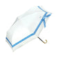 Chiikawa Umbrella -Blue ribbon