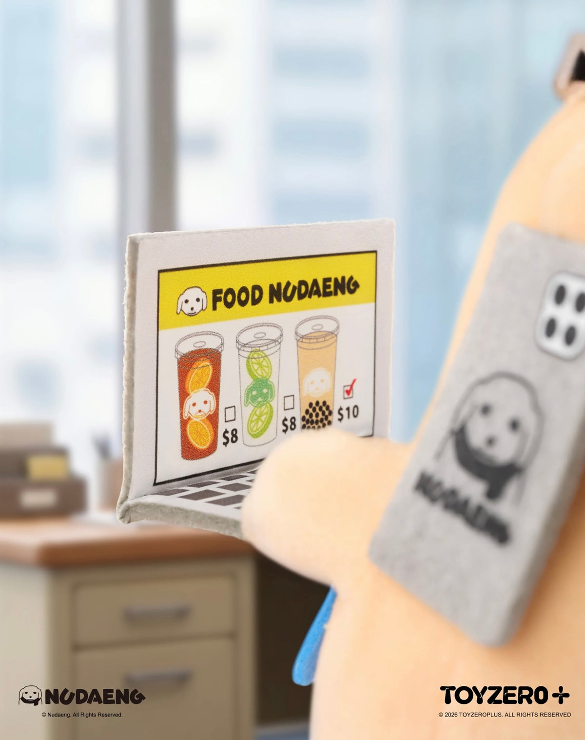 蘸醬狗 - 一周狗伴系列 毛絨掛件盲盒 Nudaeng Weekly Life Plush Keychain BlindBox
