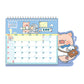 LuLu the Piggy - LuLu 扮工室 2027 Calendar