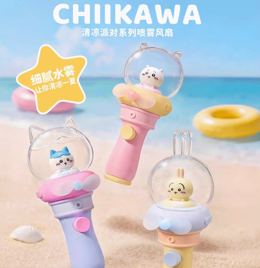 Chiikawa 清涼派對系列噴霧風扇 Cool Party Series Spray Fan