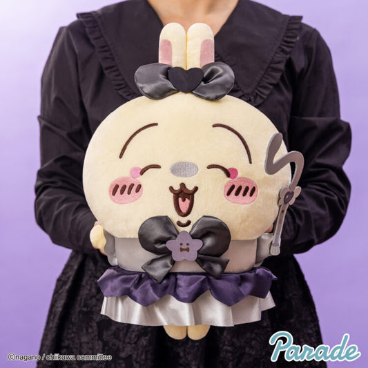 Chiikawa Dark Magical Chiikawa Plush