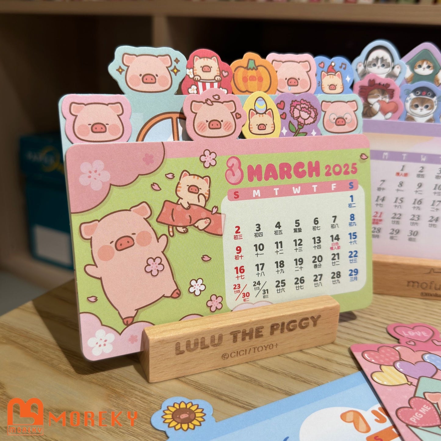 LuLu the Piggy Wooden Stand Calendar 2025