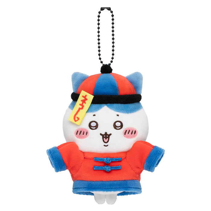 Kyonshin Hachiware Mascot