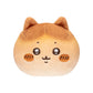 Chiikawa Bakery - Hachiware Mascot