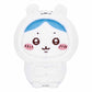Chiikawa in Nagano Bear Suit Plush
