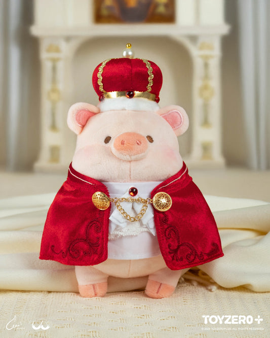 LuLu the Piggy Generic - 18cm King LuLu Plush