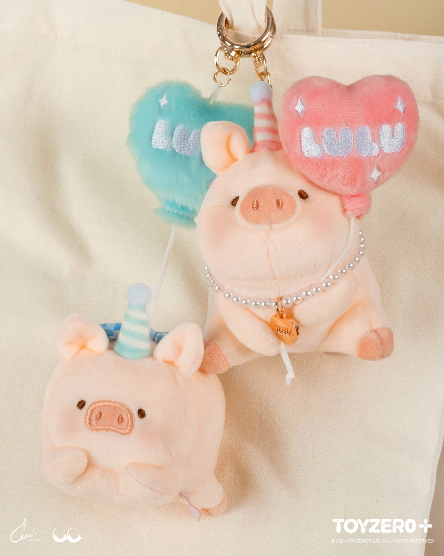 LuLu the Piggy Generic - Plush Keychain (Sky Blue Balloon ver.)