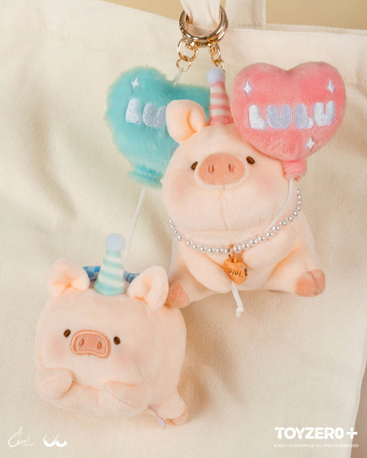 LuLu the Piggy Generic - Plush Keychain (Sky Blue Balloon ver.)