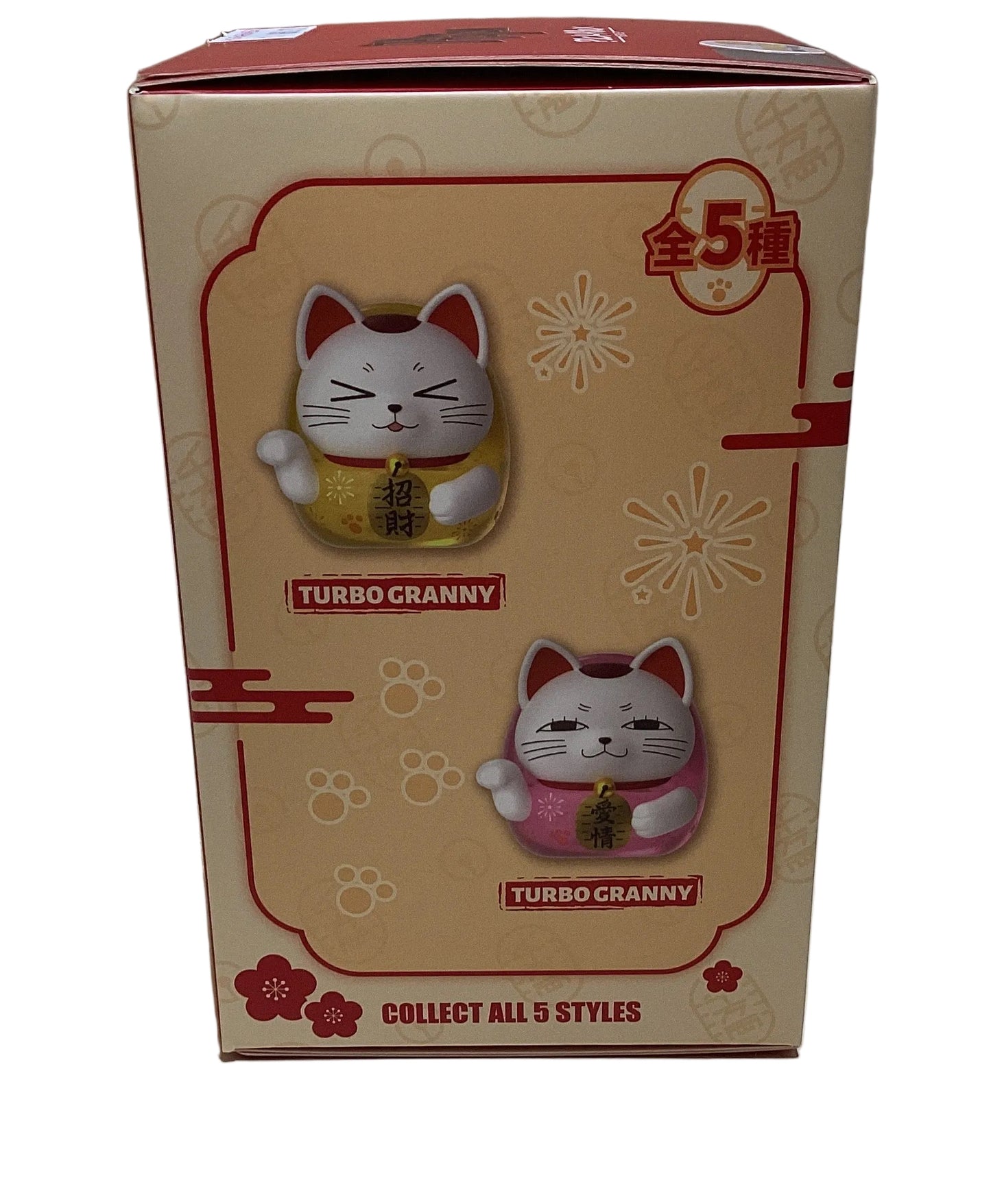 [DanDaDan] Turbo Granny Daruma Figurine Blind Box