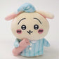 Sleeping Usagi plush