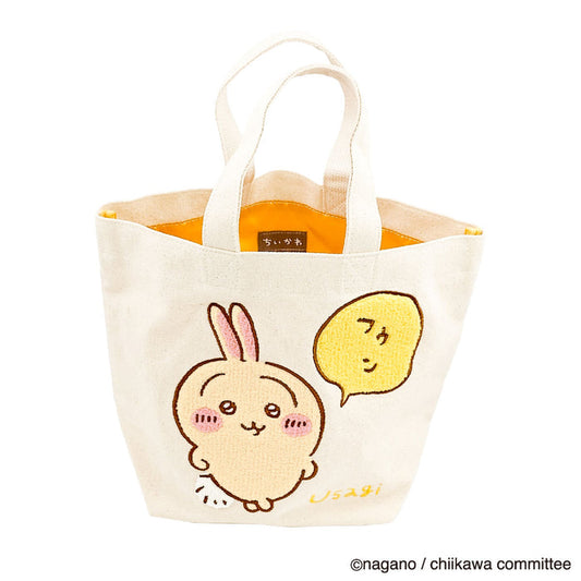 Usagi Canvas Bag