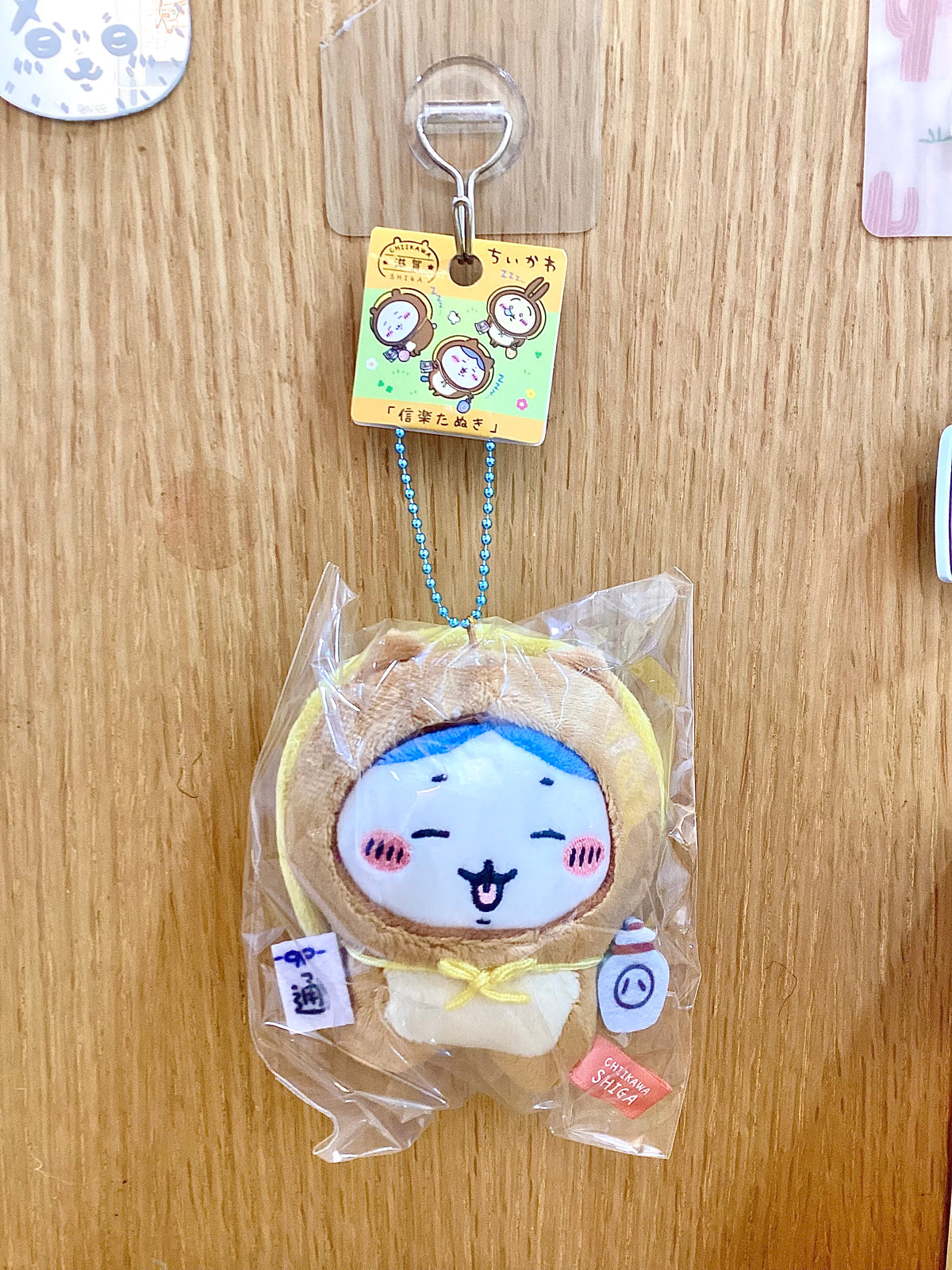 [Chiikawa Mascost] Shiga Limited