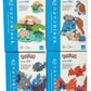 [Nanoblock] Pokémon