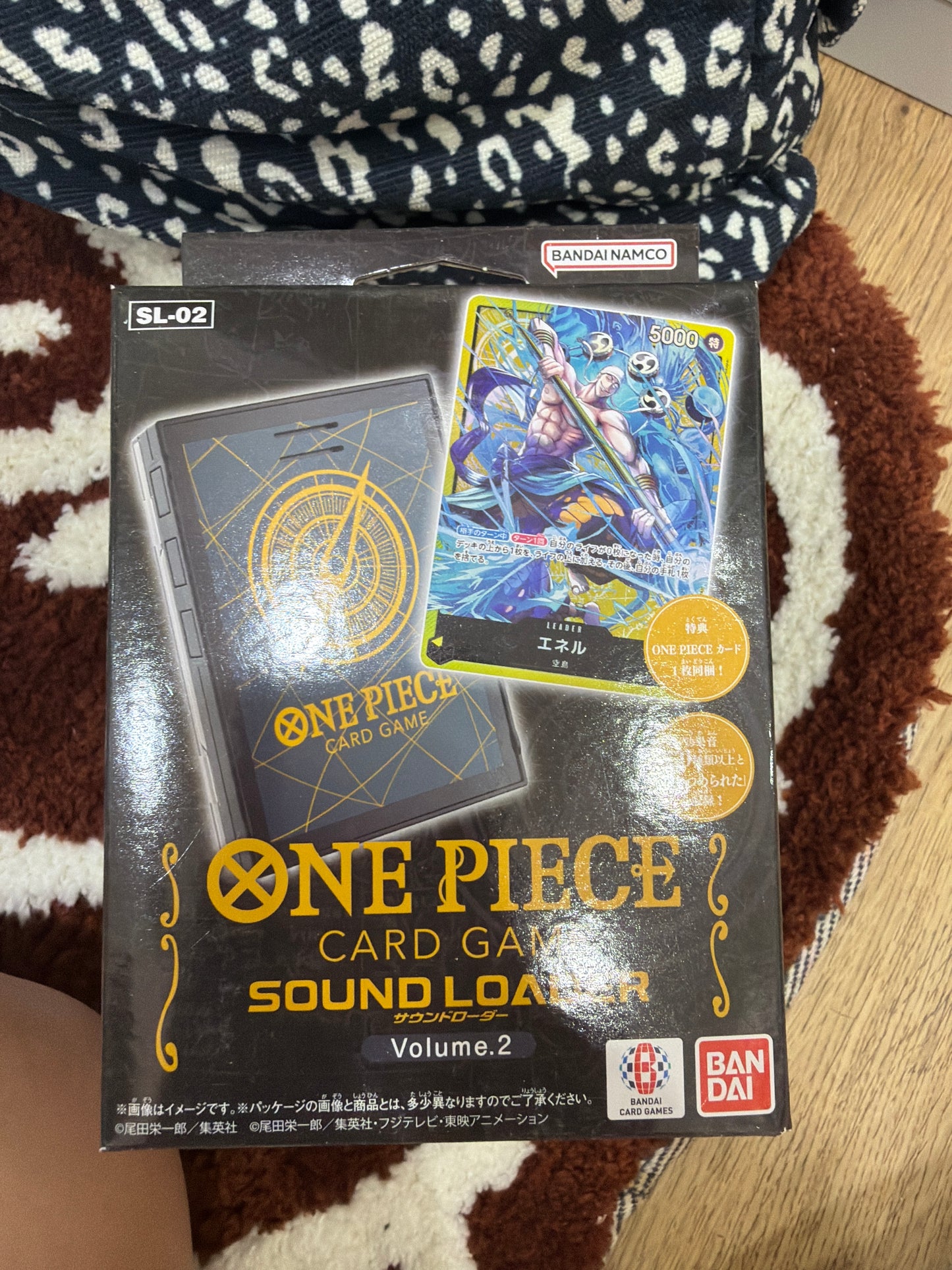 One Piece Card Game Sound Loader Volume 2 SL-02