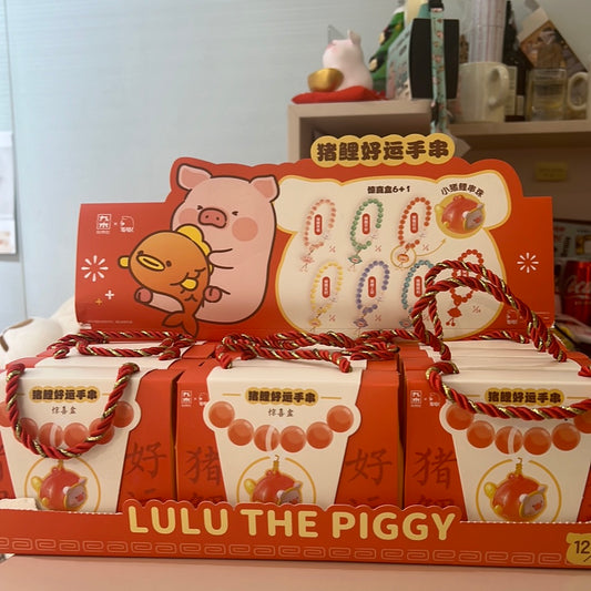 LuLu the Piggy Lucky Charm Bracelet Blind Box