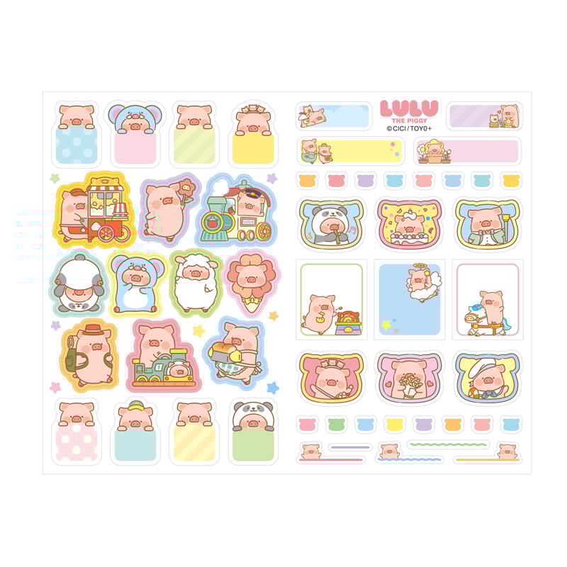 LuLu the Piggy Schedule Book 2026