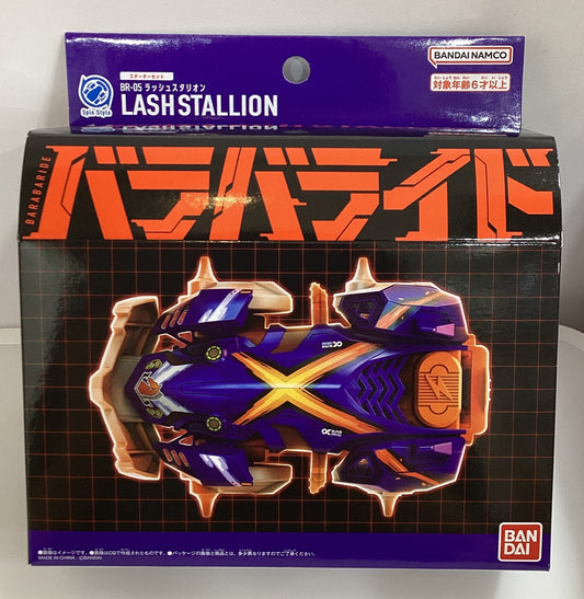 爆裂戰車-05 奔馳野馬 異色版 BR-05 Lash Stallion