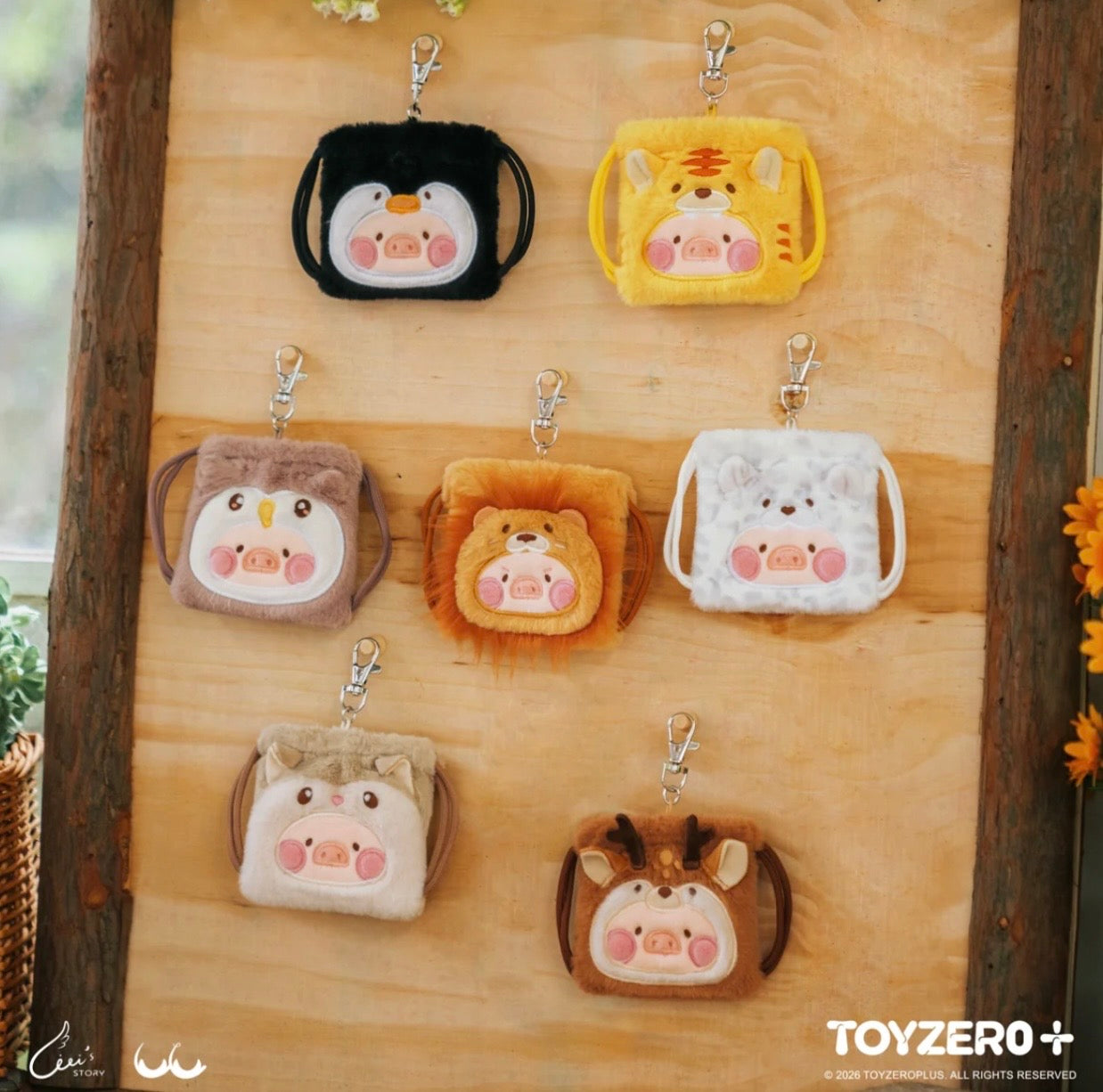 LuLu the Piggy Animal Party Vol.2 Mini Drawstring Plush EarPhone Bag Keychain (Blindbox)