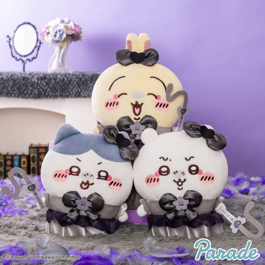 Chiikawa Dark Magical Chiikawa Plush