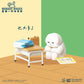 MONDAY BRUCE星期一的布魯斯 - 第9彈 今天還是要念書 盲盒 Still Have to Study Today Blind Box