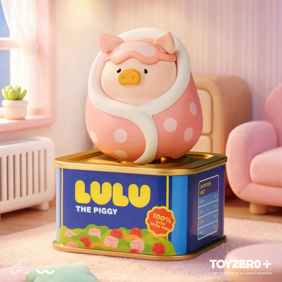 LuLu the Piggy 放假Lu! 光感可動公仔盲盒 Holiday Series Solar Motion Blind Box
