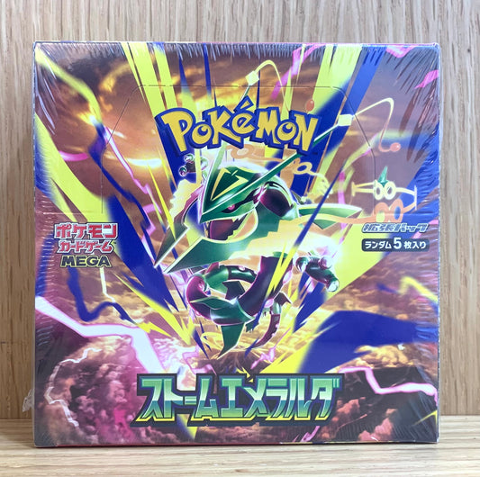 Pokémon Card Game Mega M6 Delta Reign