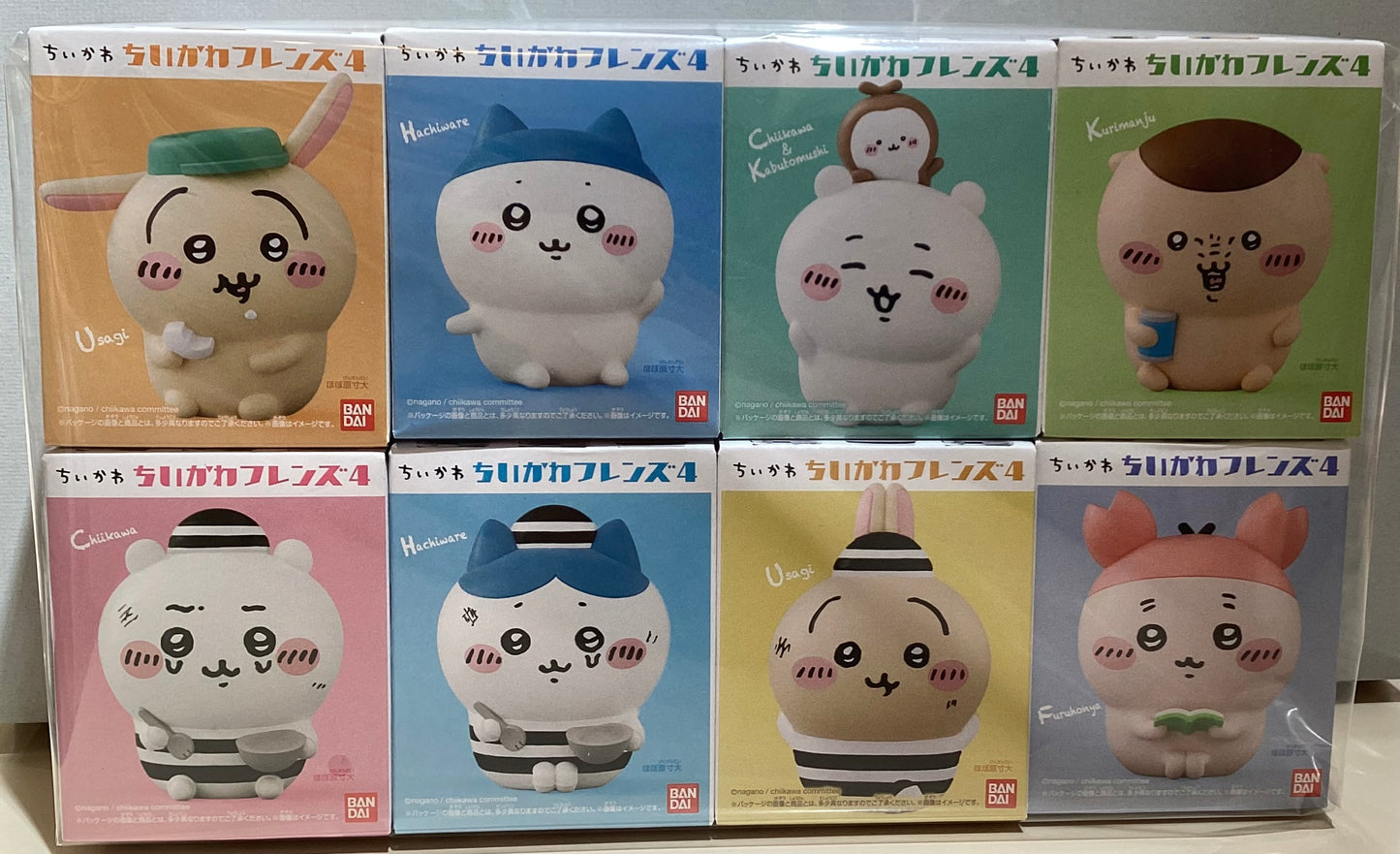 Chiikawa and Friends 4