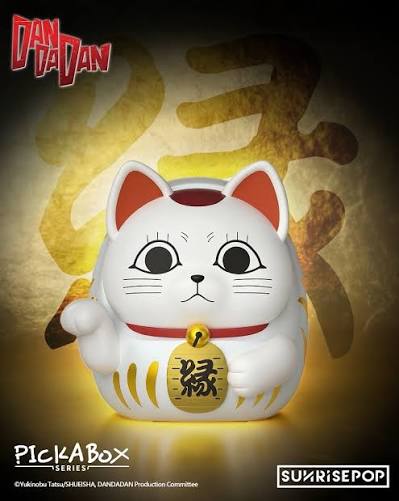 [DanDaDan] 高速婆婆-達摩公仔盲盒 Turbo Granny-Daruma Figure Blind Box