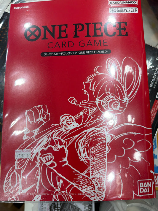 One Piece Card Game Film Red