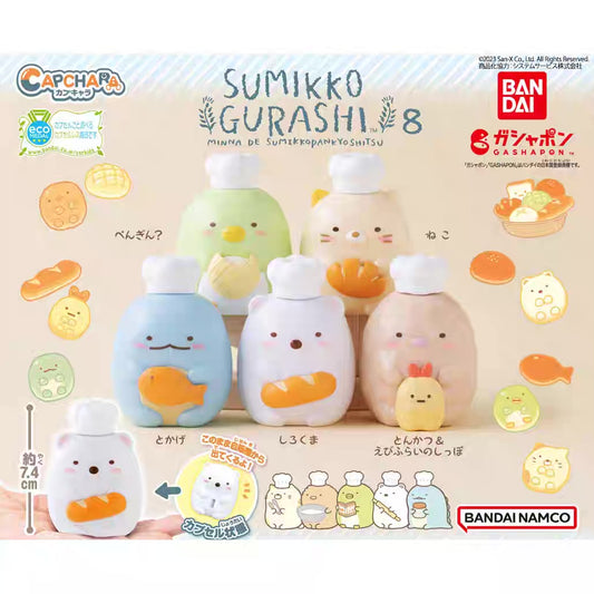 Sumikko Gurashi Gashapon