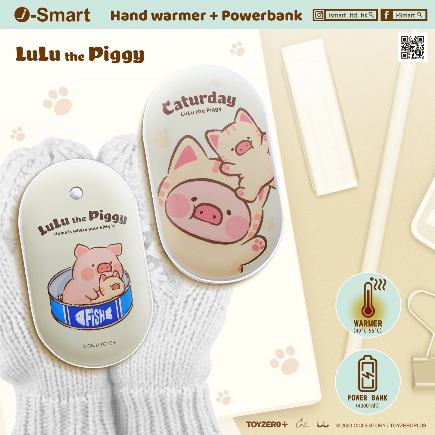 LuLu the Piggy Hand Warmer + Powerbank