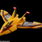[S.H.Figuarts] 真骨彫製法 超人迪加-30週年紀念版 Shinkocchou Seihou 30th Anniversary Edition Ultraman TIGA Multi Type