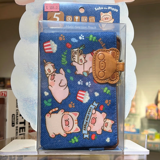 LuLu the Piggy 3-layerPouch