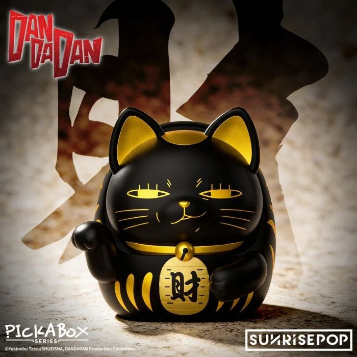 [DanDaDan] 高速婆婆-達摩公仔盲盒 Turbo Granny-Daruma Figure Blind Box