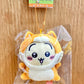 [Chiikawa Mascost] Usagi Akita Limited