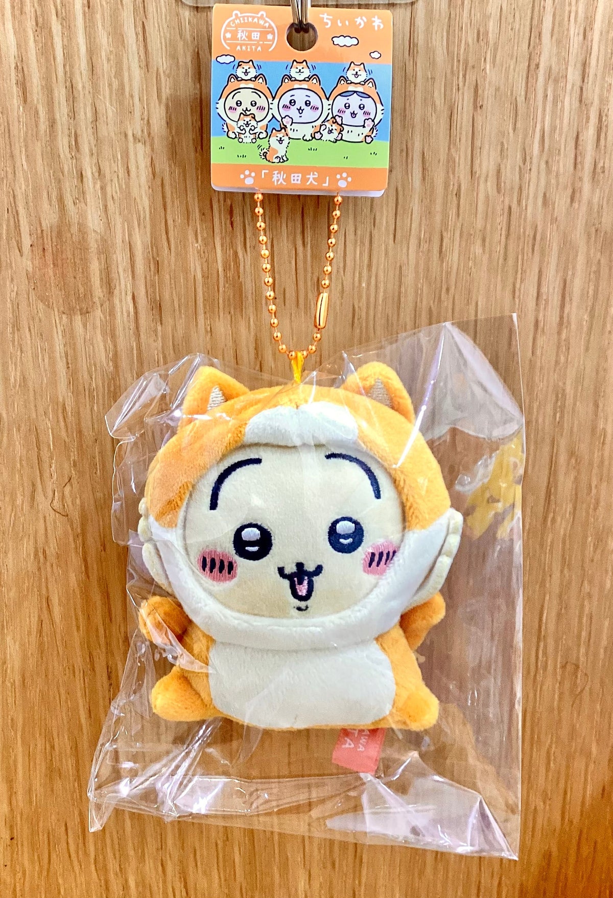 [Chiikawa Mascost] Usagi Akita Limited