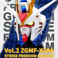 BN HEAD COLLECTION VOL.2 STRIKE FREEDOM GUNDAM 機動戰士 高達 突擊自由高達 ZGMF-X20A