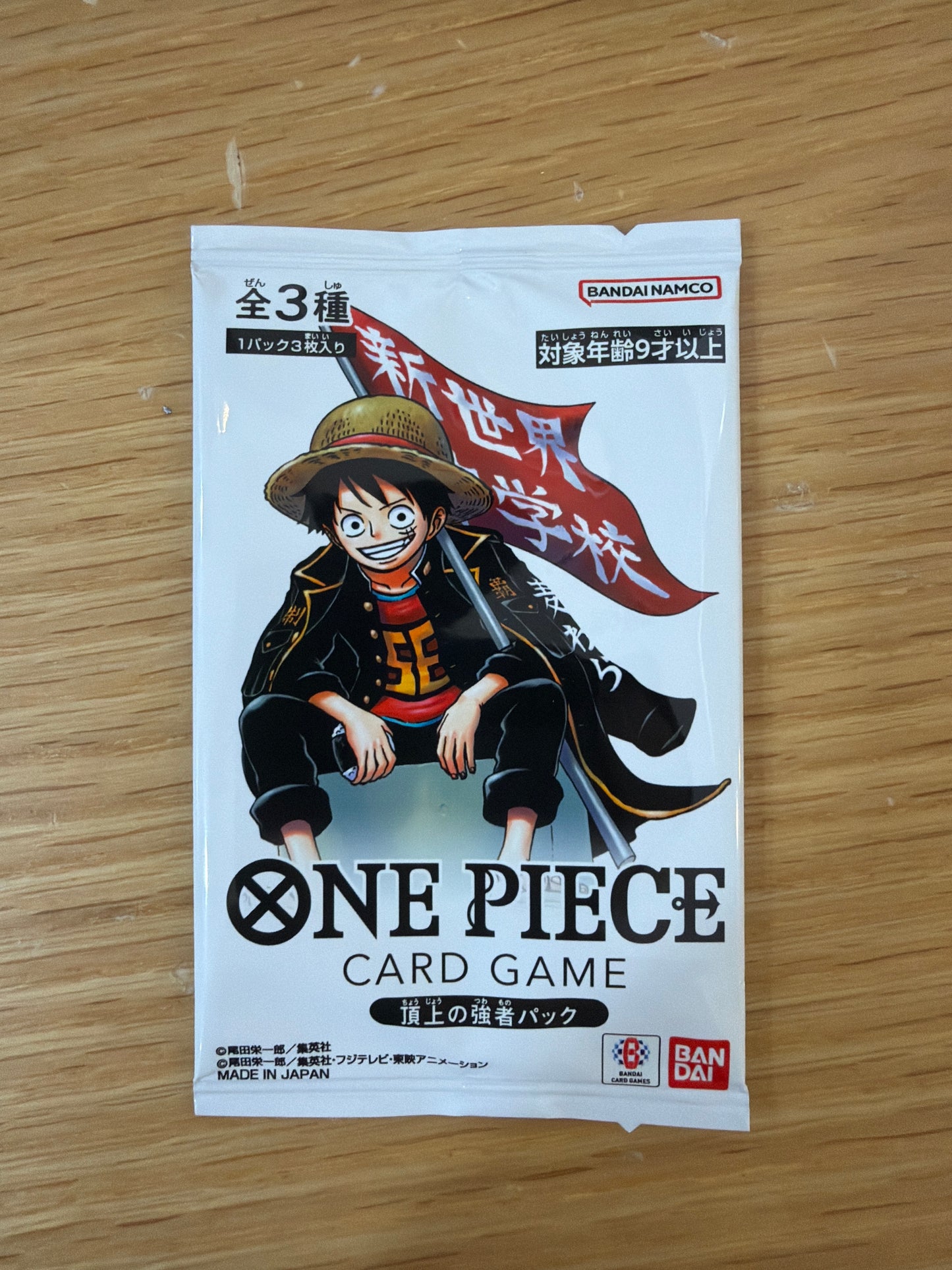 Saikyo Jump 2026 “Summit of the Strong Pack” Newgate Ace Luffy Promo Cards