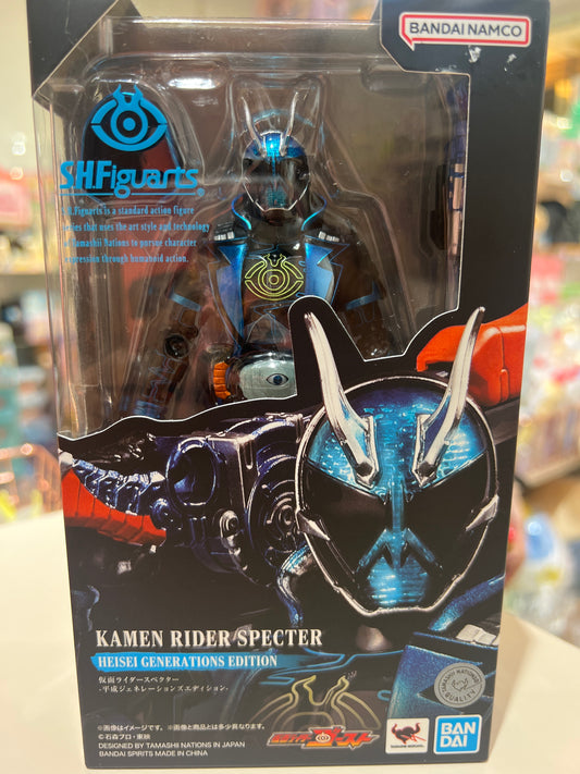 SHF Kamen Rider Specter (Heisei Generations Edition)