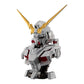DX-01 Gundam Unicorn Blind Box