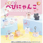 貓咪寳寳Babu吊飾盲盒 Koron Baby Nyanko “Babu” Marker Mascot Blind Box