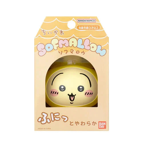 Chiikawa Sofmallow