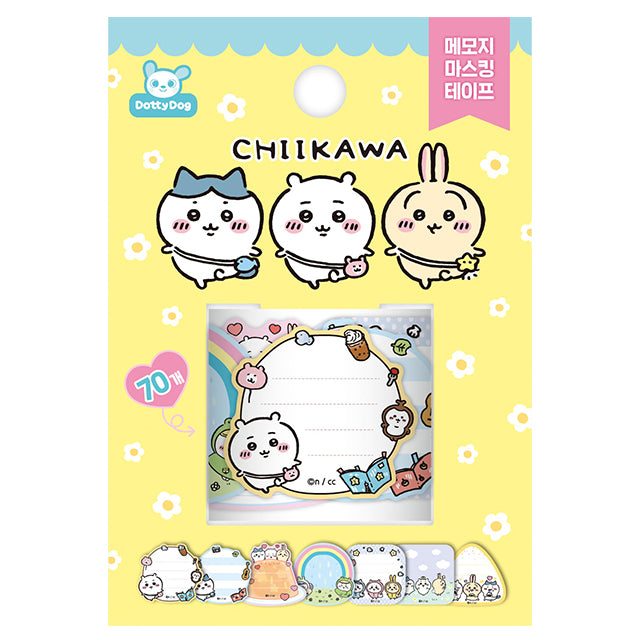 CHIIKAWA Memo Masking Tape