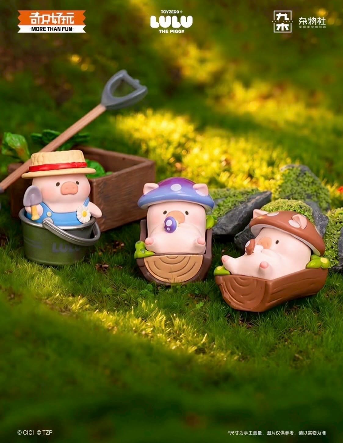 LuLu the Piggy LuLu花房系列萌粒盲袋 Garden Miniature Blind Bag