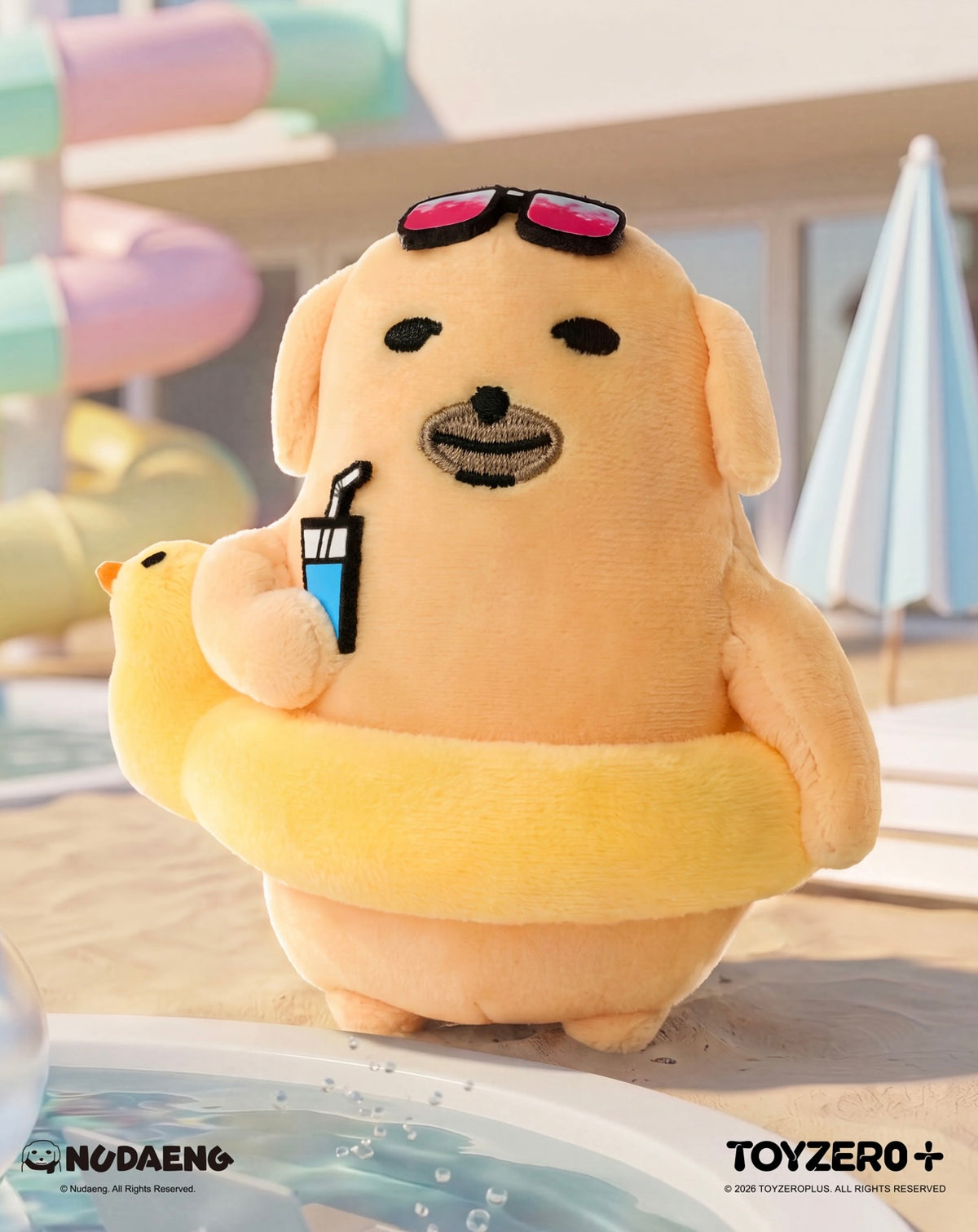 蘸醬狗 - 一周狗伴系列 毛絨掛件盲盒 Nudaeng Weekly Life Plush Keychain BlindBox
