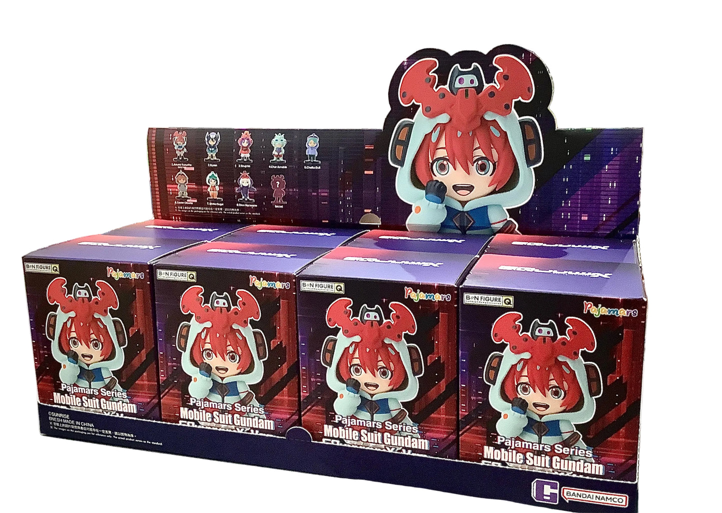 [BN Figure Q]高達GQUUUUUUX-睡衣造型公仔盲盒 Gundam GQUUUUUUX Ver-Pajamars Series Blind Box