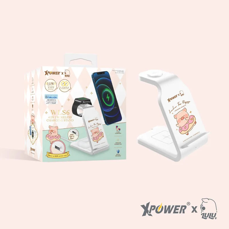 XPower x Lulu the piggy WLS6 4in1 15W Wireless Charging Stand